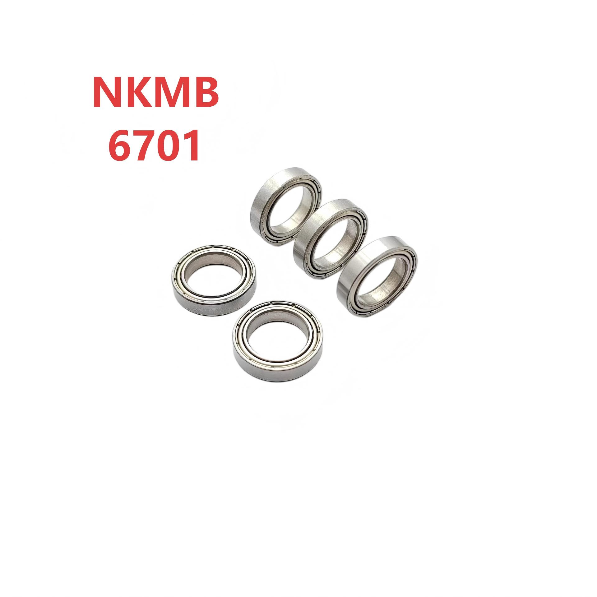6701ZZ/2RS薄壁轴承最详细介绍
